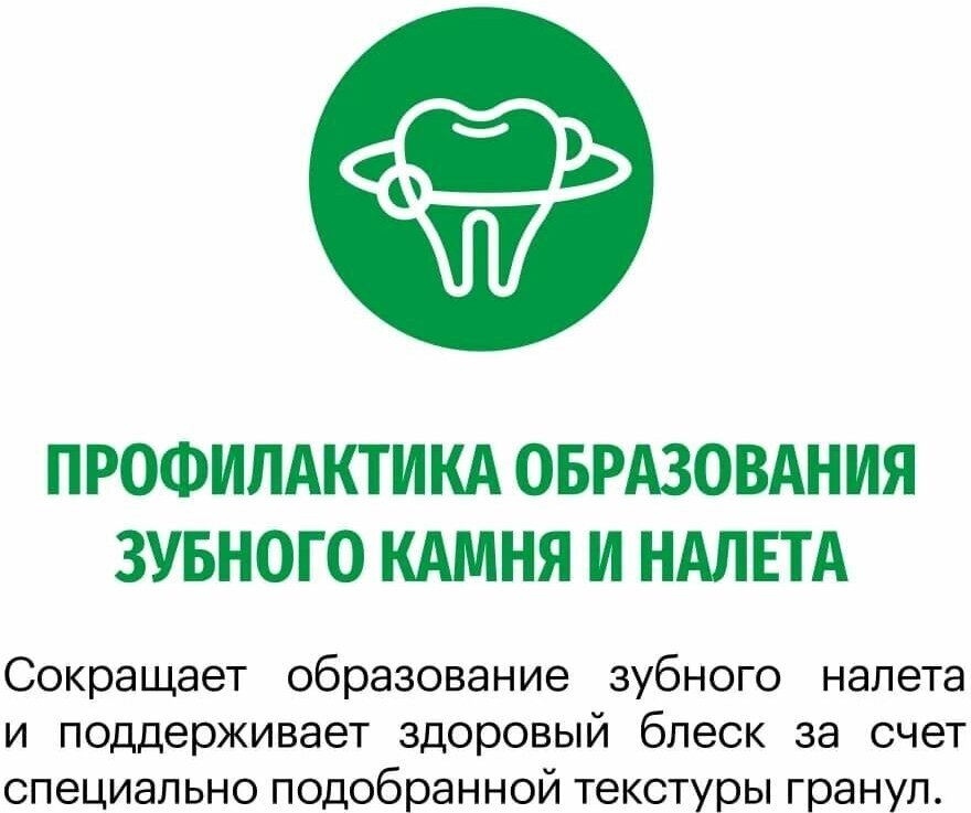 Сухой корм Karmy Mini Adult для взрослых собак мелких пород старше 1 года, Индейка 10 кг — фото 1