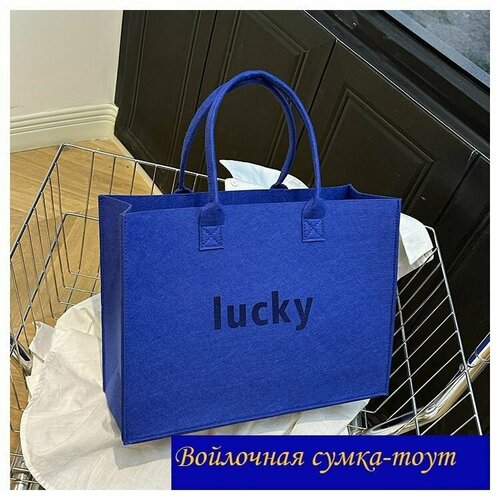 фото Сумка тоут нет бренда