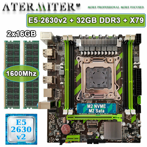 Комплект материнская плата Atermiter X79G E5-2630v2 32GB RAM 1600MHz 573400₽
