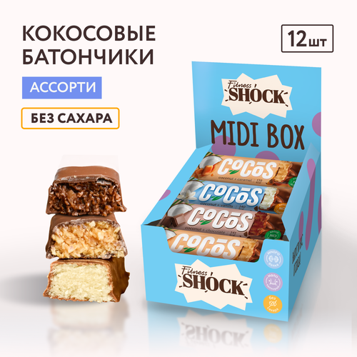 Батончики без сахара Ассорти 
