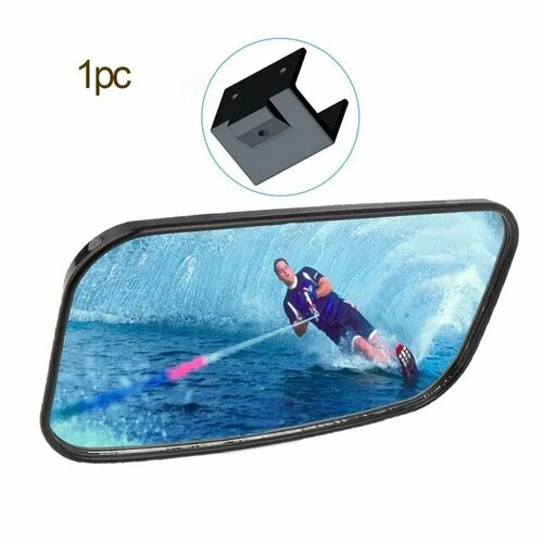 Универсальное морское зеркало заднего вида для гидроциклов, лодок, водных видов спорта, личное зеркало для серфинга PWC, аксессуары для лодок, морской пехоты, Синий