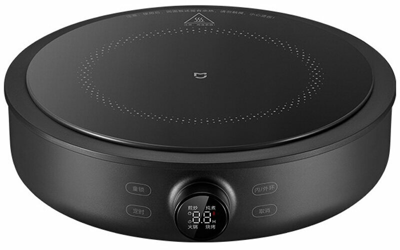 Электрическая плита Mijia Electric Ceramic Stove S1 (MDTL001CM) Black