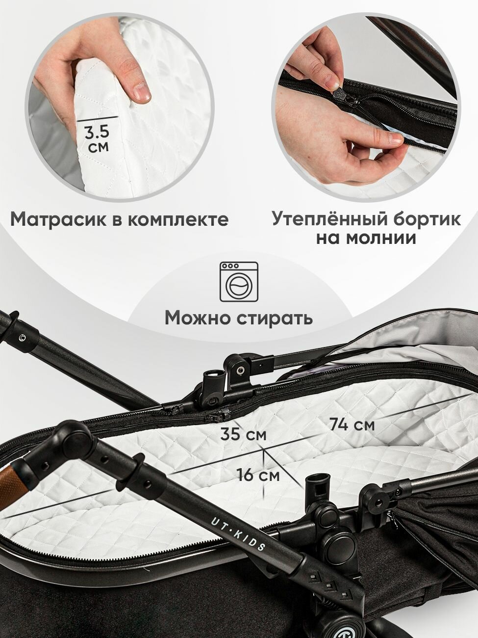 Коляска 3 в 1 для новорожденных прогулочная трансформер — фото 1