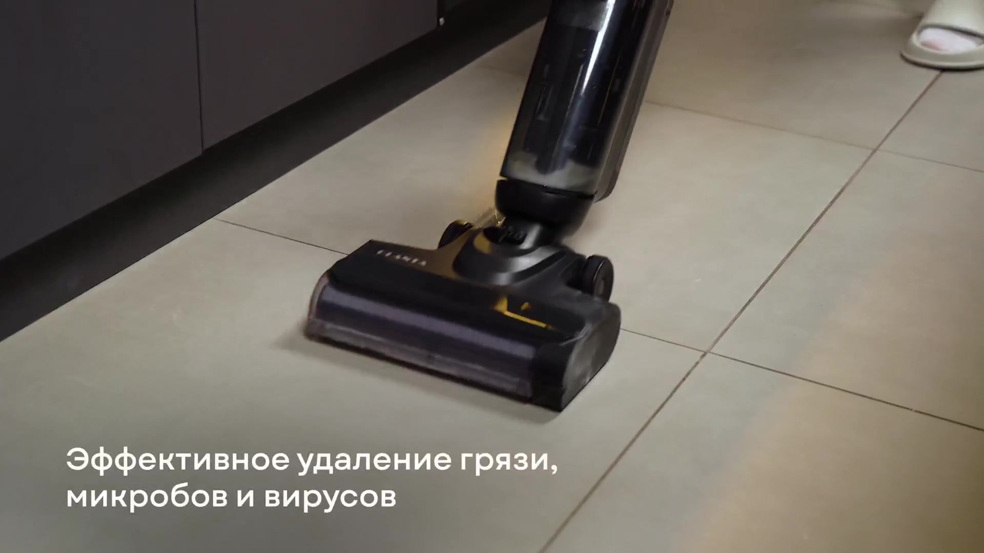 Вертикальный моющий пылесос PLANTA PL-CW202, сухая и влажная уборка — фото 1