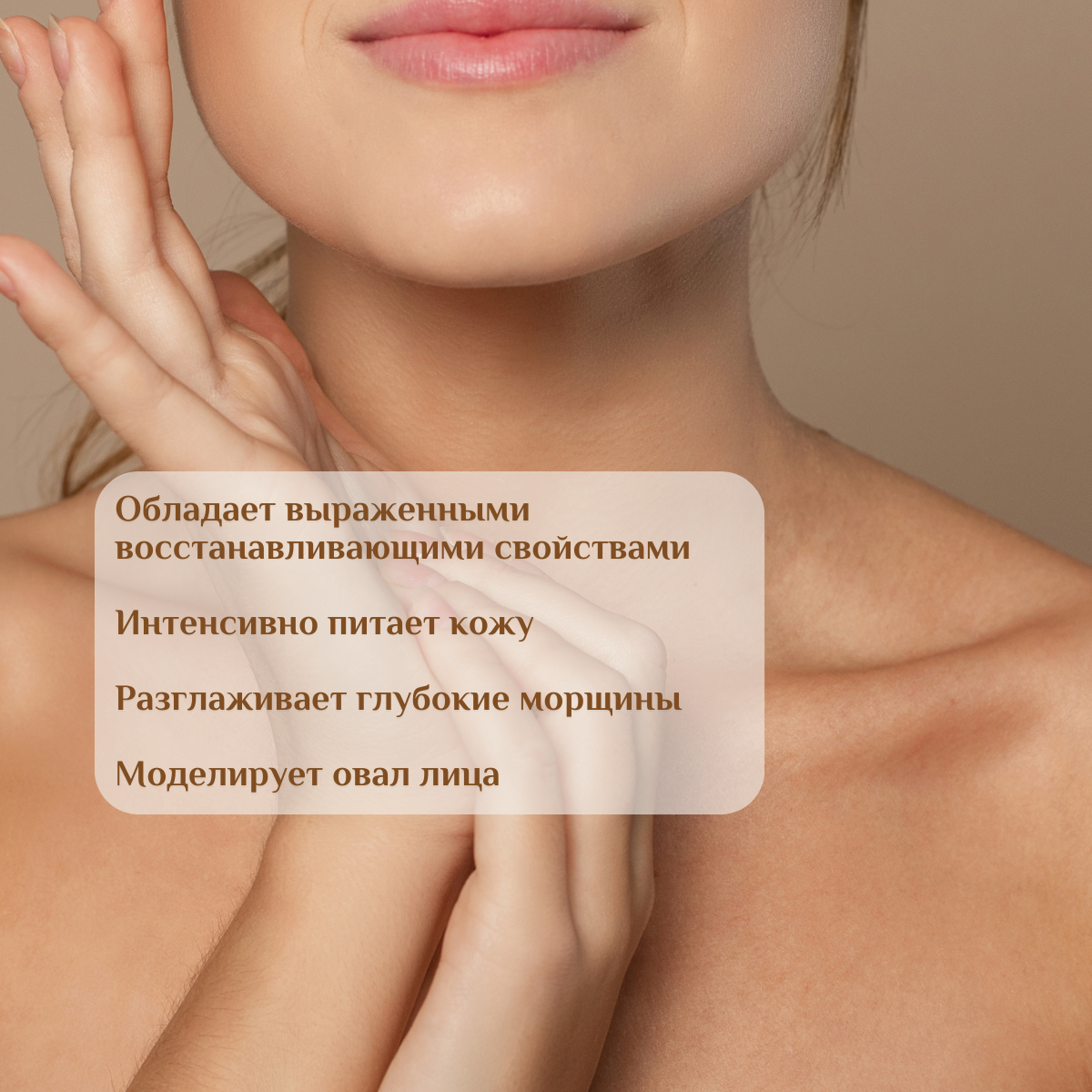 Картинки Крем для лица TETE Cosmeceutical Revitalizing с коллоидным золотом