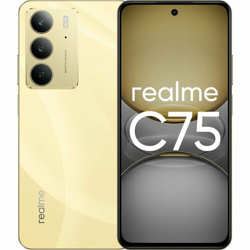 Смартфон realme C75 128 ГБ экран 672 камера 50МП NFC Android защита IP69 золотой 1523000₽