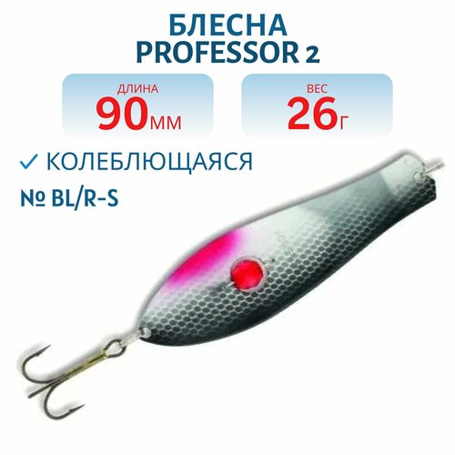 Блесна 