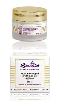 Крем-сияние LUXCARЕ увлажняющий дневной для лица SPF 20,45мл, Витэкс