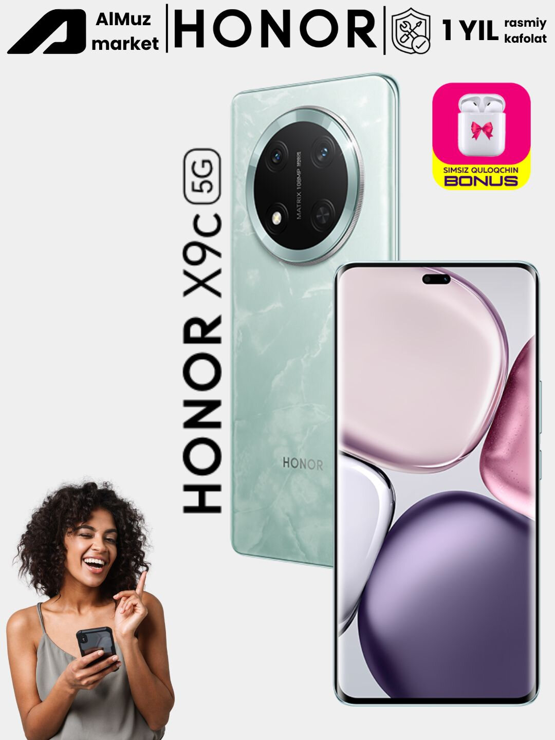 Смартфон Honor X9c, 5G, камера 108+2 Мп, NFC, быстрая зарядка 66 Вт+подарок, 12/256ГБ, Зеленый
