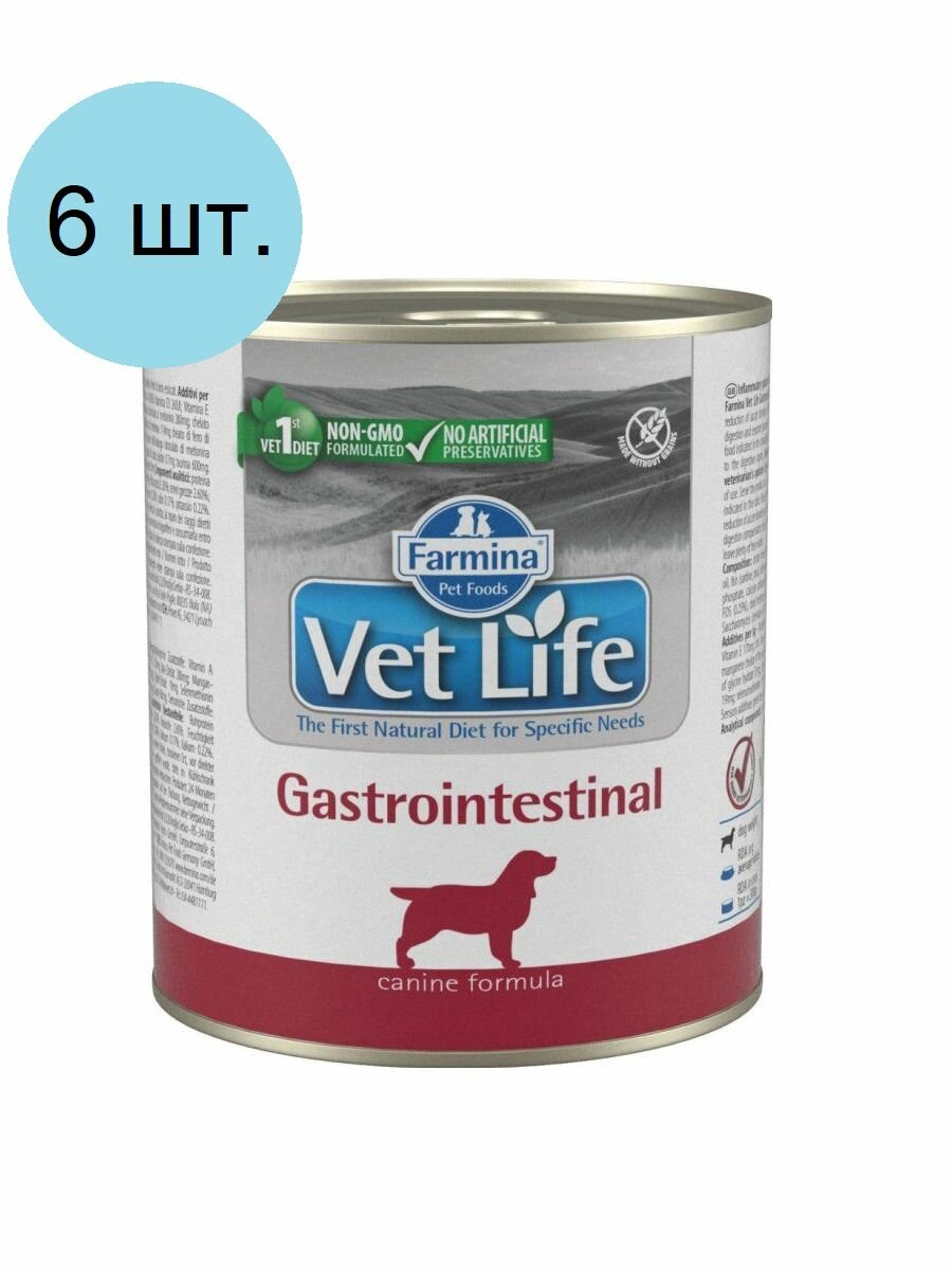 Farmina Vet Life Dog Gastrointestinal влажный корм для взрослых собак при заболеваниях желудочнокишечного тракта с курицей  300 г 6 шт в уп