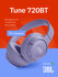 Беспроводные наушники JBL Tune 720BT