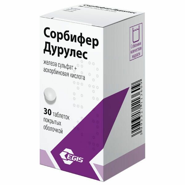 Сорбифер Дурулес, таблетки покрыт. плен. об, 30 шт.