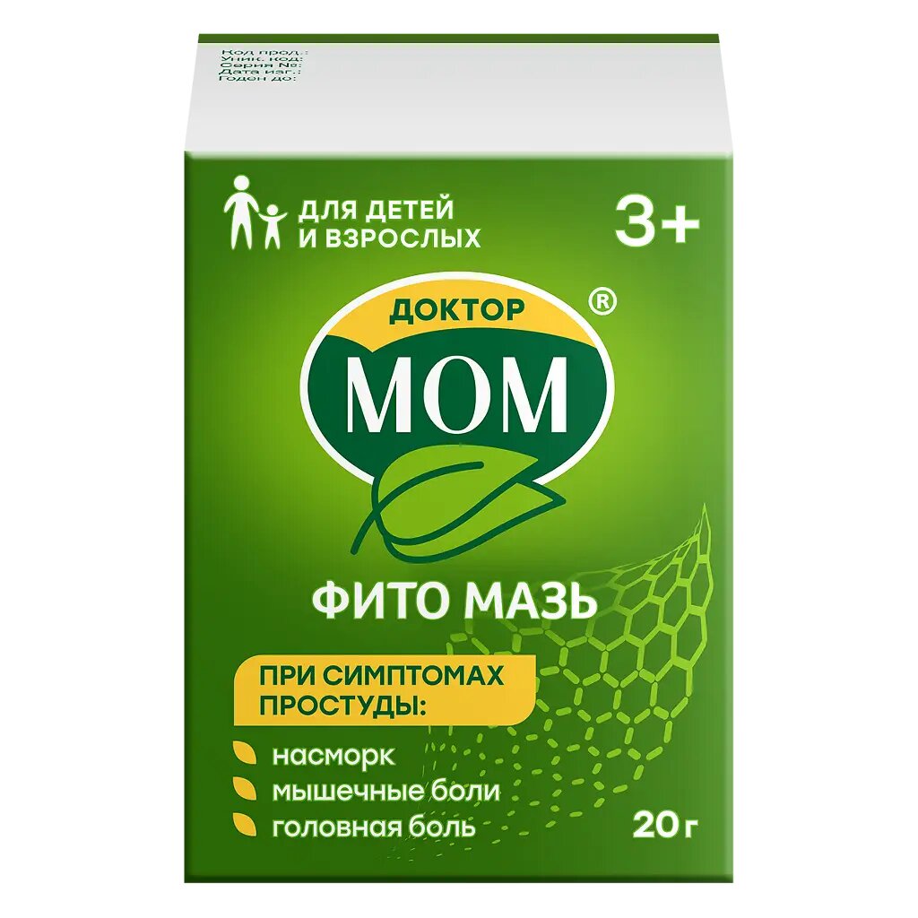 Доктор Мом Фито мазь для наружного применения 20 г 1 шт