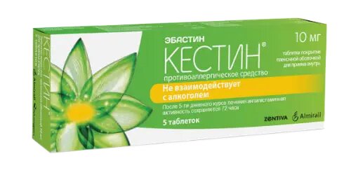 Кестин таблетки покрыт плен об 10 мг 5 шт