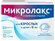 Микролакс, раствор для ректального введения (микроклизмы) 5 мл, 1...