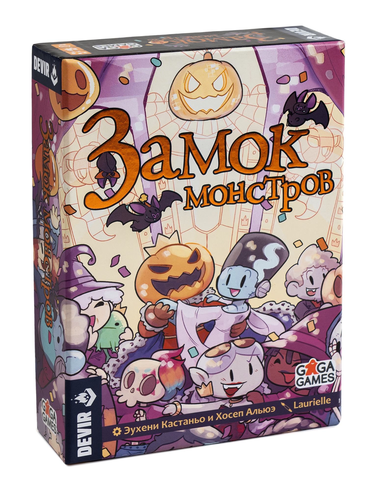 Несложная настольная игра для детей и всей семьи Замок Монстров