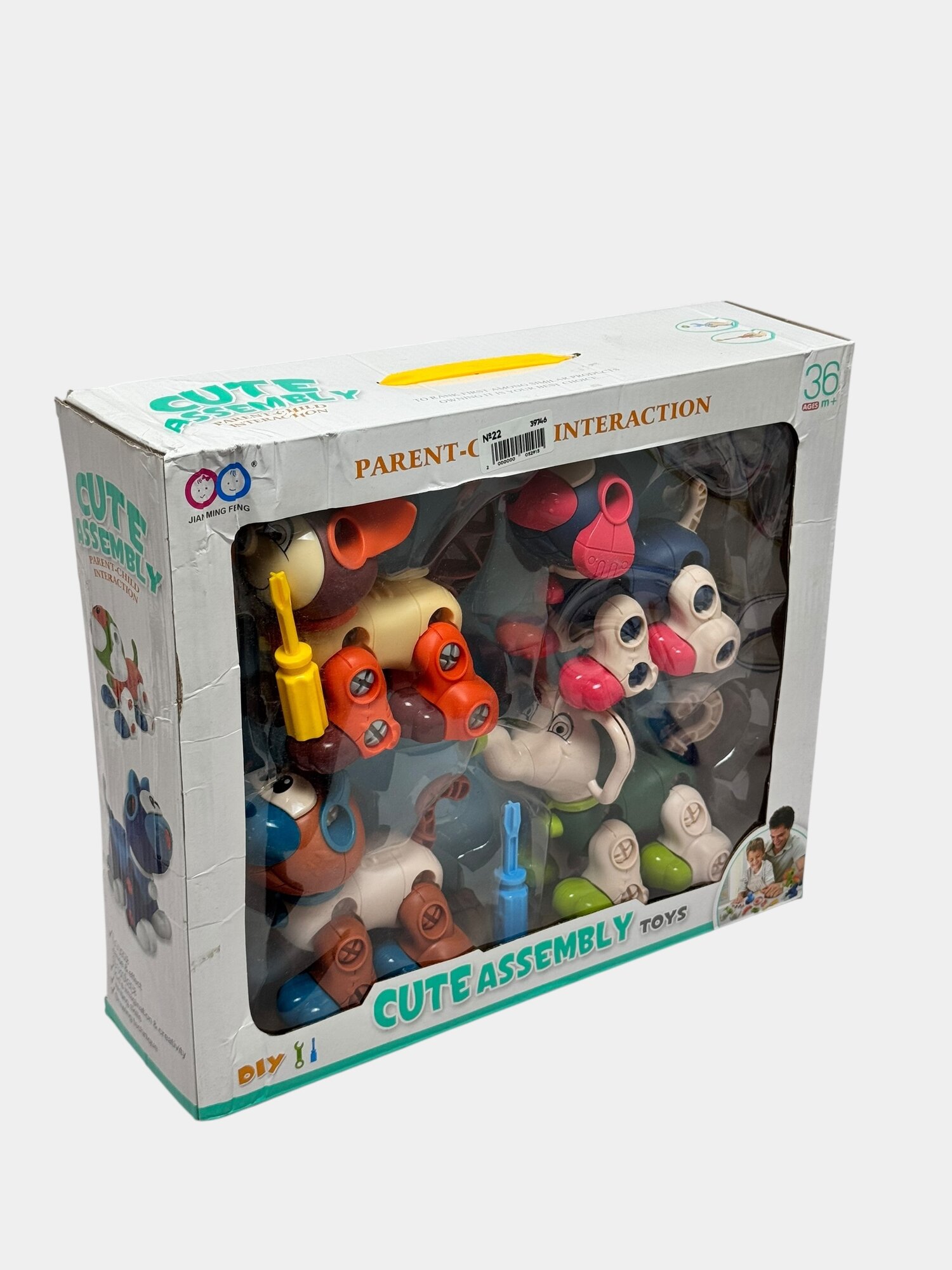 Набор-конструктор Cute Assembly Pets, развивающий, для детей, Код. 01245