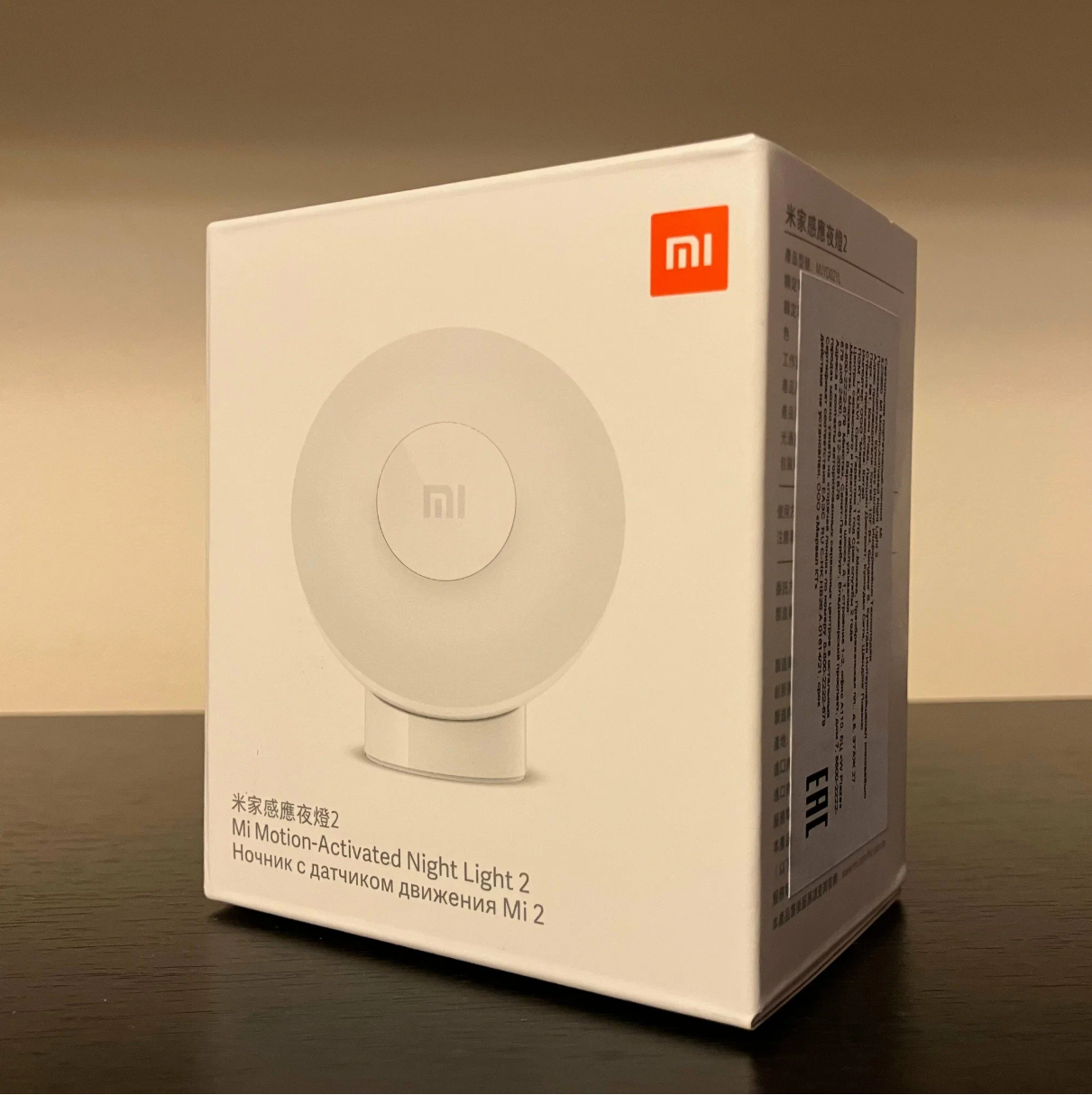 Ночник Xiaomi Mi Motion-Activated Night Light White, 0.25 Вт, белый — фото 1
