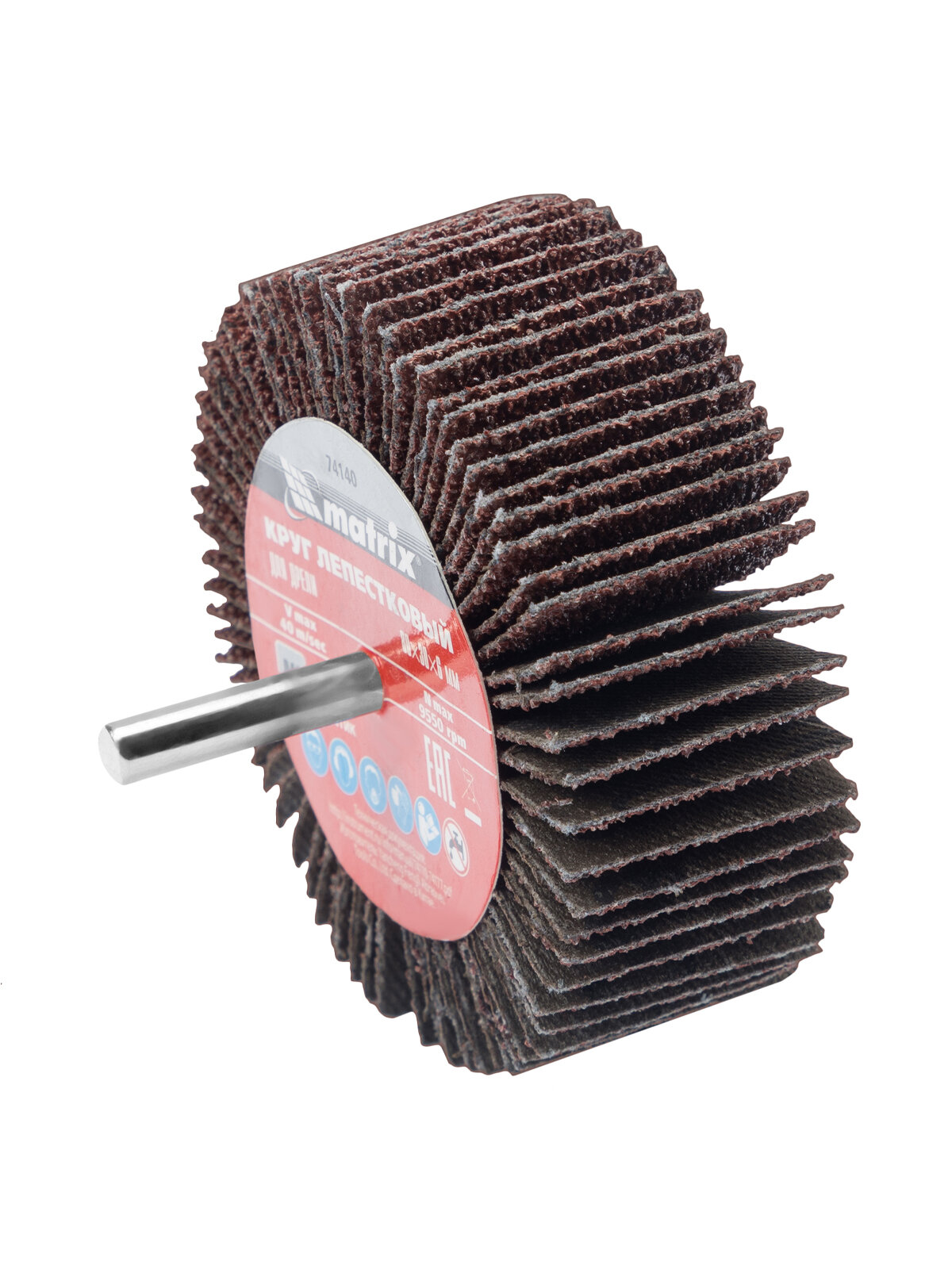 Круг лепестковый для дрели Matrix P 40 80 х 30 х 6 мм абразив из оксида алюминия лепестковый диск 74140