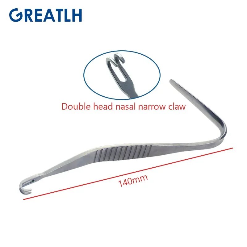 Крючок для ринопластики GREATLH Серый, E