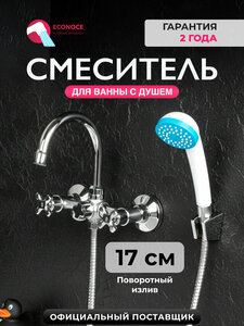 Основная фотография от вендора