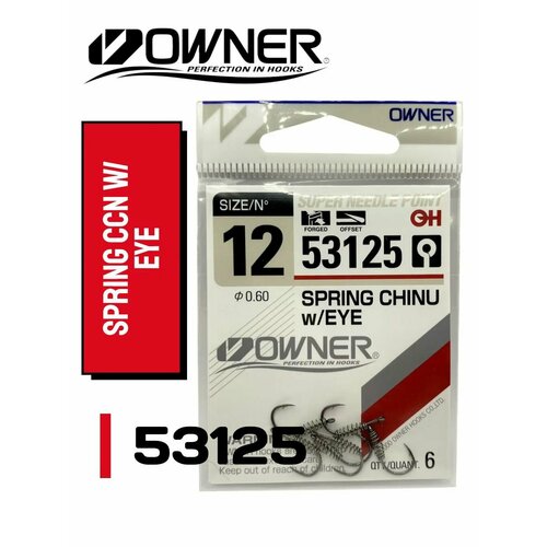 Крючок Owner 53125 №12
