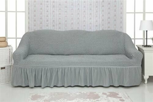 Дивандек жатка, Чехол на мебель для дивана,180х130 см