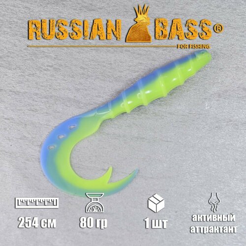 Силиконовые приманки Russian Bass - Странный твистер 10
