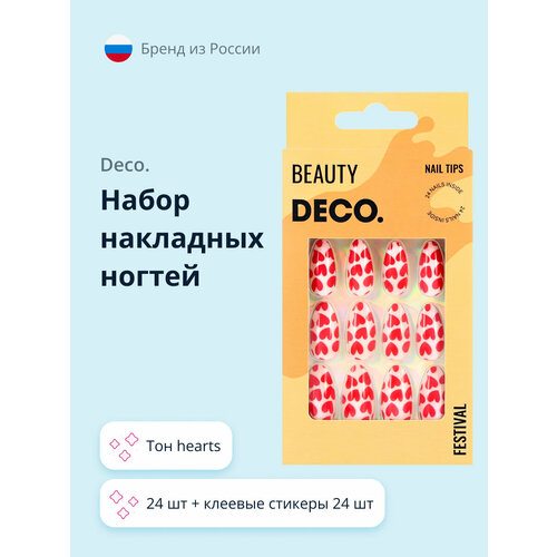 Набор накладных ногтей DECO. FESTIVAL hearts (24 шт + клеевые стикеры 24 шт)