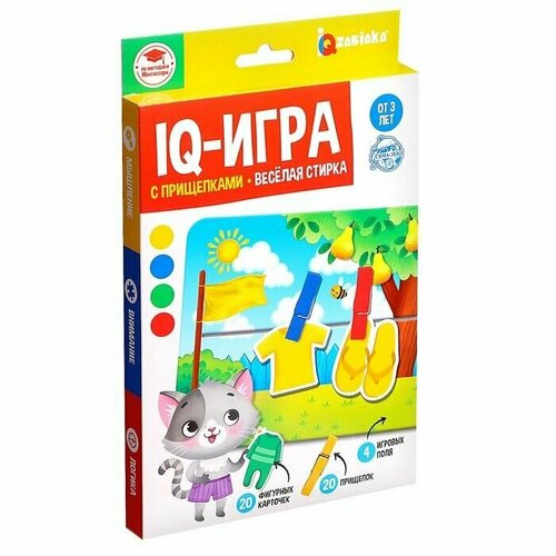 iq zabiaka iq игра с прищепками весёлая стирка IQ- игра с прищепками Весёлая стирка