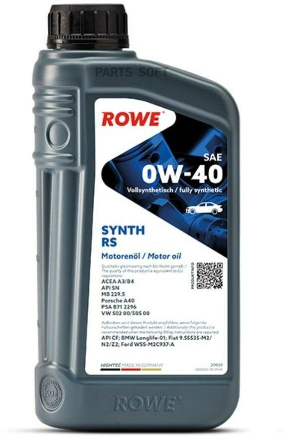 Масло мот. HIGHTEC SYNT RS SAE 0W-40 1 Л ROWE / арт. 20020001099 - (1 шт)