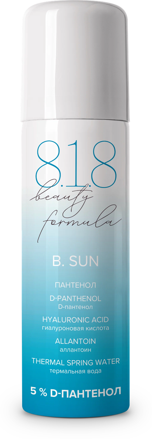 8.1.8 beauty formula Спрей-пена Пантенол, 58 мл.