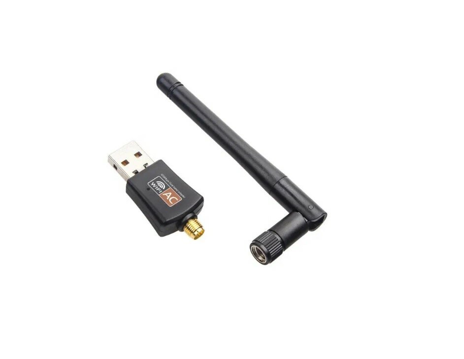 Сетевой WiFi адаптер двухдиапазонный 600Mbps 24GHz + 5GHz USB с антенной