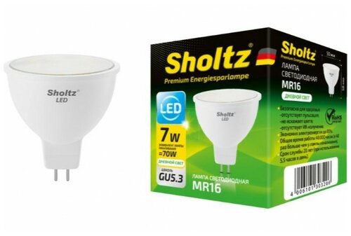 Лампа светодиодная энергосберегающая Sholtz 7Вт 220В софит MR16 GU5.3 4200К пластик(Шольц) LMR3032