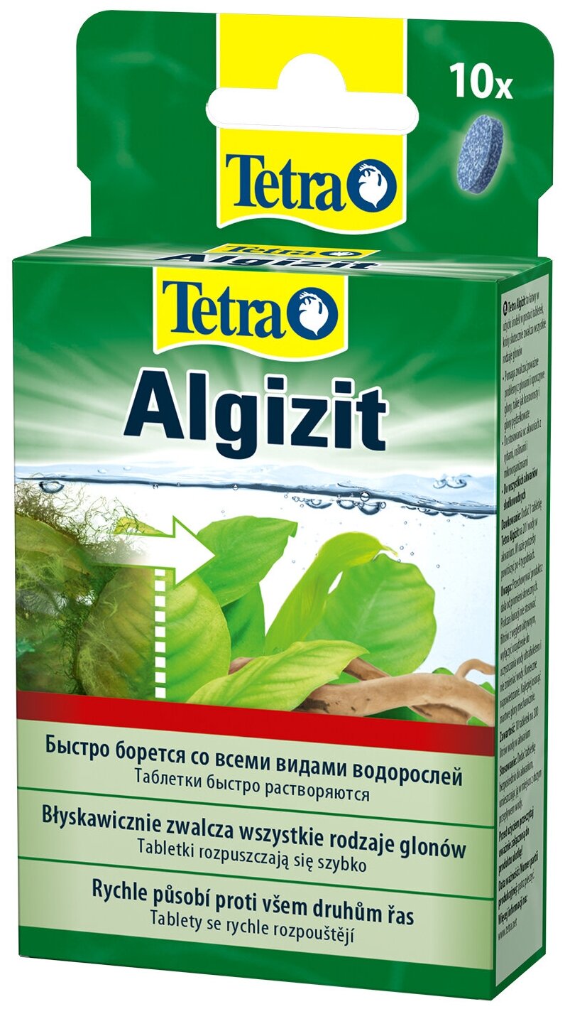 Средство против водорослей Tetra Algizit 10 таблеток, от сильного обрастания водорослями - фотография № 5