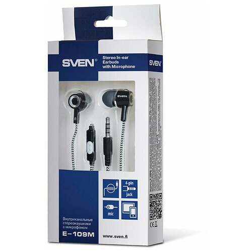 серый, черный