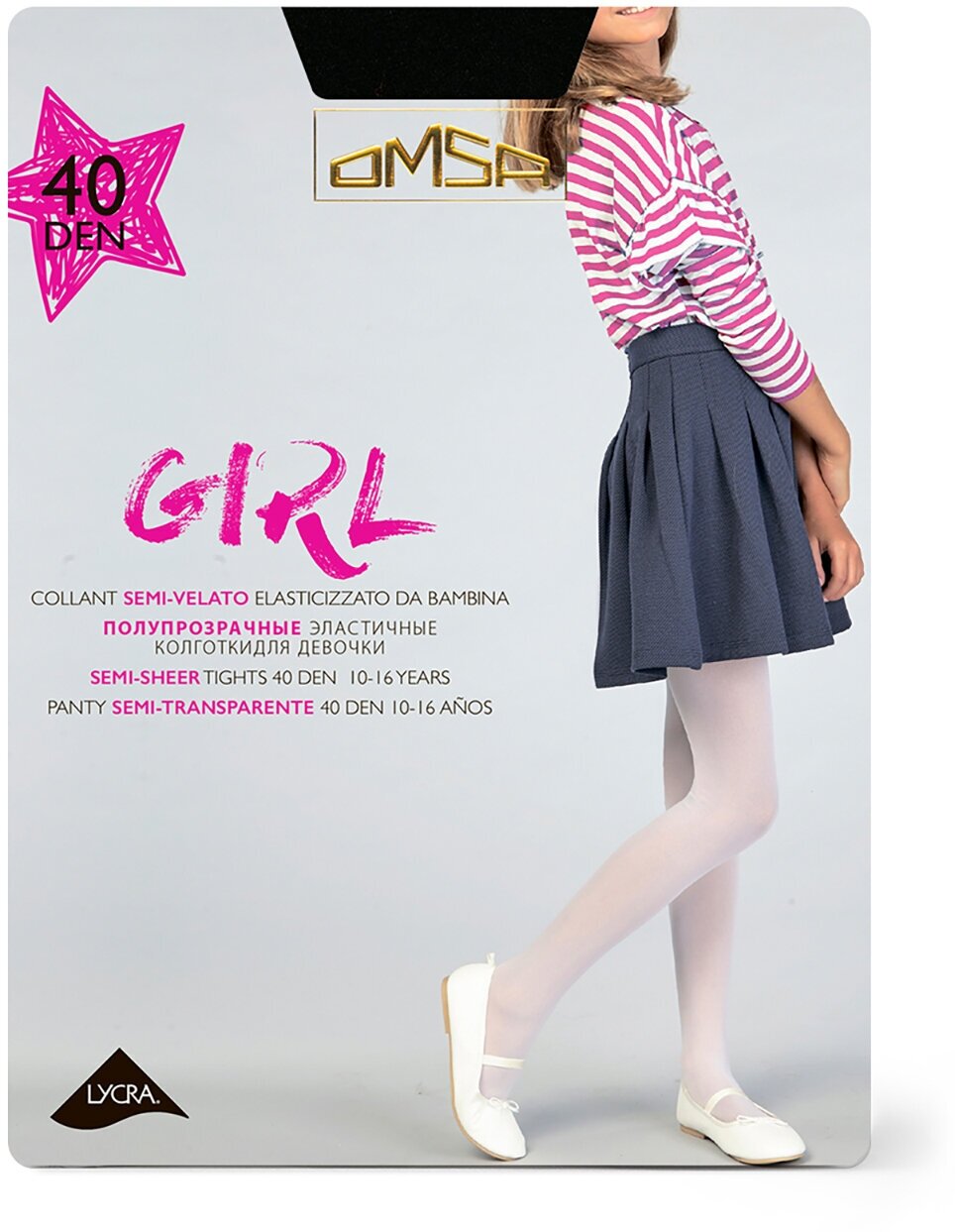 Колготки детские полупрозрачные без рисунка OMSA-kids Girl 40 den LYCRA®