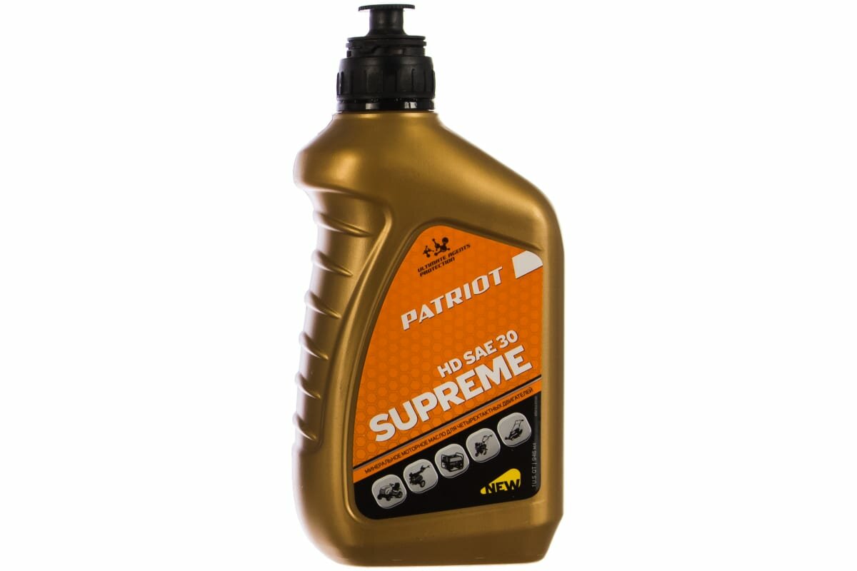 Масло для садовой техники PATRIOT Supreme HD SAE 30