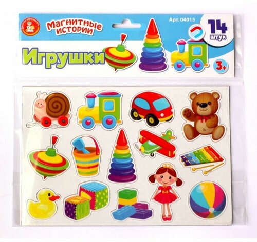 Игра настольная Магнитные истории «Игрушки»