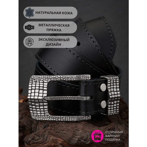 фото Ремень apanasov.ru, натуральная кожа, подарочная упаковка, для мужчин, длина 120 см., серебряный, черный