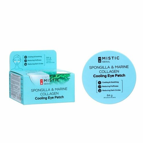 охлаждающие патчи для глаз mistic spongilla MISTIC SPONGILLA & MARINE COLLAGEN COOLING EYE PATCH Охлаждающие патчи с морским коллагеном и экстрактом бадяги 60шт