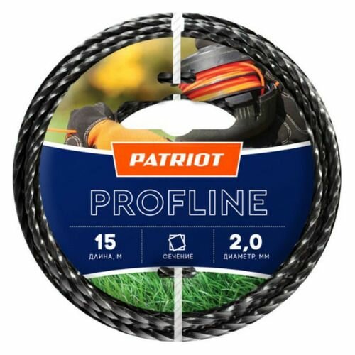 Леска для садовых триммеров Patriot Profline 2.0мм 15м [805402201]