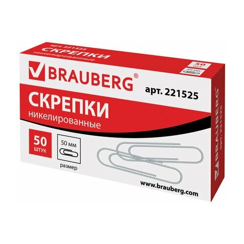 BRAUBERG Скрепки большие 50 мм, brauberg, никелированные, 12 шт.