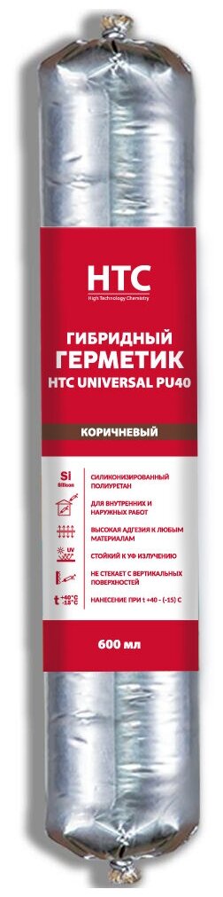 Герметик полиуретановый HTC Universal PU40 600 мл