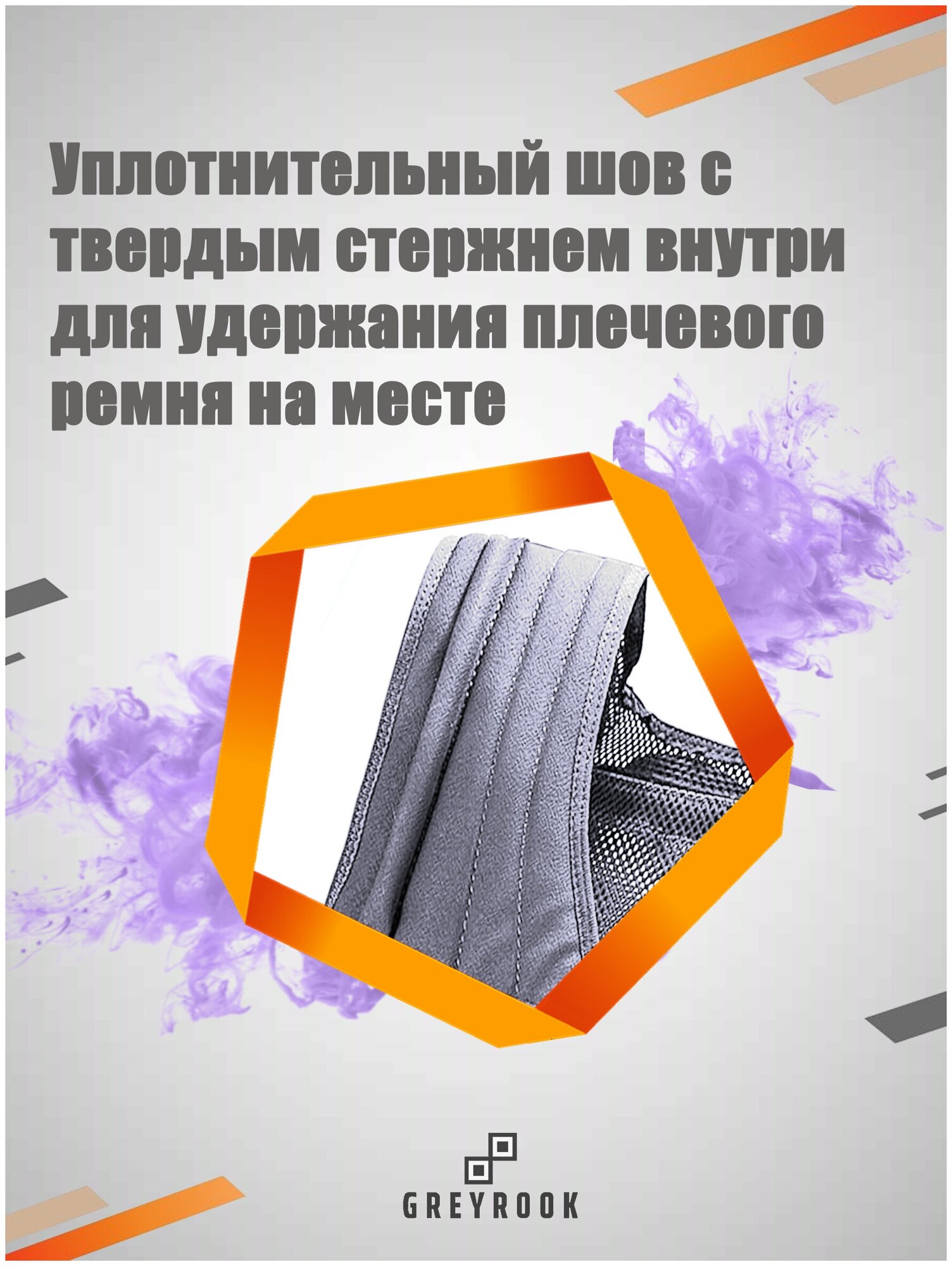 Жилет разгрузочный облегченный GR-2, серый пиксель