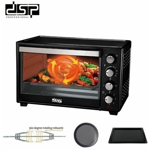 Высококачественная печь с грилем Духовой шкаф на 60л КТ 60 ВВысокая мощность 20000ВтДля запекания тушения подогрева 1999900₽