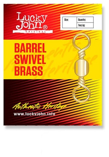 Salmo Вертлюг LUCKY JOHN BARREL BRASS (№014; 10шт в уп.)