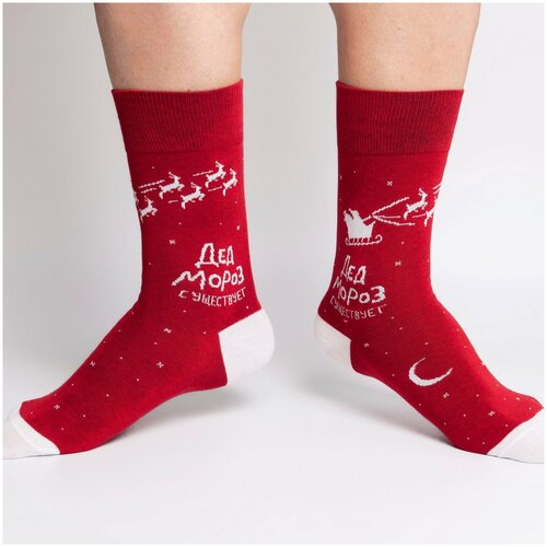фото Носки unisex st. friday socks "большое маленькое вранье правда (нужное подчеркнуть)", размер 34-37