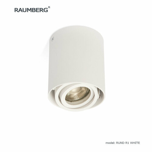 Накладной поворотный потолочный светильник RAUMBERG RUND R1 wh