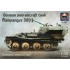 Фото #1 ARK Models Сборная модель - Немецкий зенитный танк Флакпанцер, 1/35